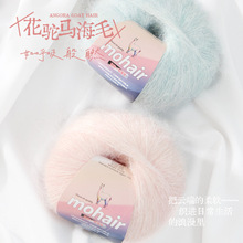 ���u׃�R��ëë���F�ֹ�����diy�������ë��ñ�ӰlȦ�hᘾ���