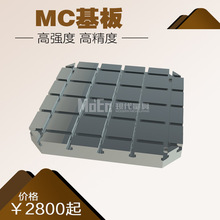 t�Ͳۘ�׼������̨��2��*2��3m��3m�ҿ��T�FT300MC��������Ɂ�D