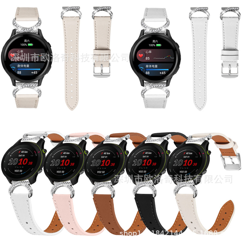 Suitable for the New Garmin Venu Sq2 Watch Strap Forerunner158/55 Horn Tip Leather Strap Wristband Suitable for the New Garmin Venu Sq2 Watch Strap Forerunner158/55 Horn Tip Leather Strap Wristband