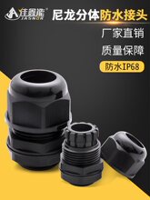 ���wMG2������|�̶��^MG32A���z��ˮ���^PA���m�i�^���AMG50A