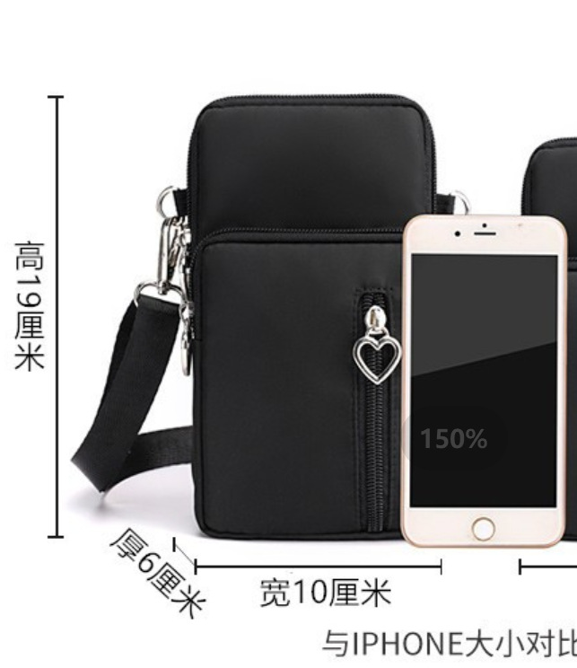 360截图18750818282628