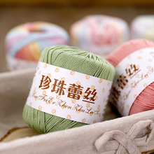 ѩ����3̖�ٽz��������̖ë���ֹ������h��h��΢�h�����޾� yarn