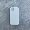 Белый (без упаковки)