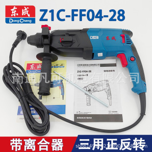 �|����NZ1C-FF04-28������N�_���荎��x�������D�A����N��