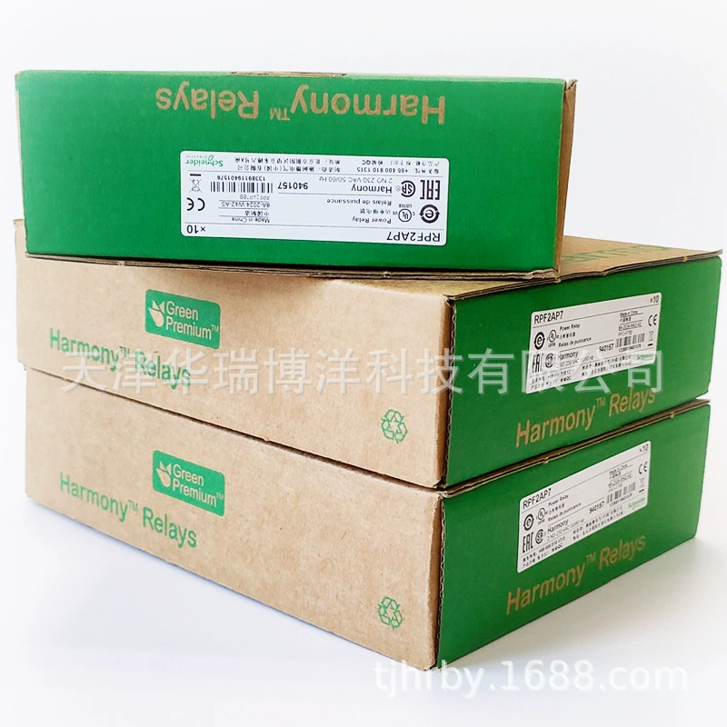 Силовое промежуточное реле RPF RPF2AP7, прямая установка без светового силового типа