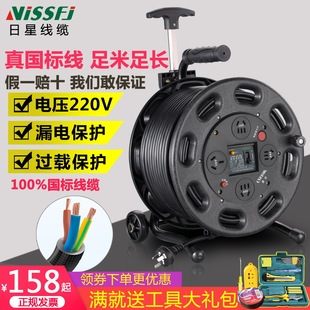 �ƄӾ��P����|�P�Դ�Ͼ��վ�20�Ų���50������100���L�S늾��P