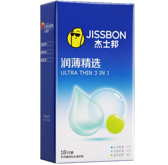Jezbang Run Thin Selected 18 Packs (JL18A) (JL18A)