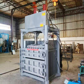 广东油桶压扁设备 废纸箱打包机 易拉罐废垃圾塑料胶纸压包机图片