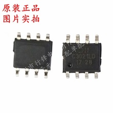 ȫ��ԭ�b DMC3021LSD-13 DMC3021 ���bSOP8 �zӡC3021LD ���w��IC