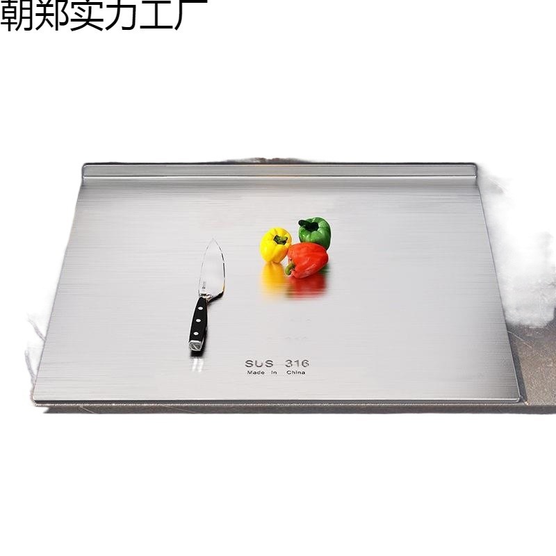 ステンレス鋼混練パネル 316 パネルとパネルまな板野菜切断キッチン家庭用ローリング厚みのある両面特大まな板|undefined