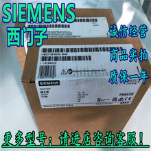 1P 6ES7158-0AD01-0XA0������DP/DP�����6ES71580AD010XA0
