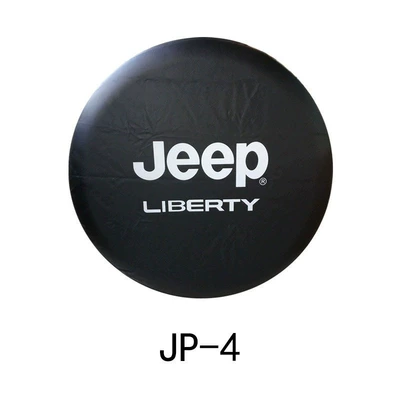 Spare Tire Cover, Tire Cover, Rear Tire Cover, Tire Protection Cover, Rear Tire Shell, Spare Tire Protective Cover, Waterproof