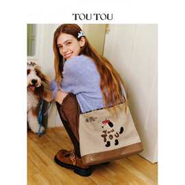 TOUTOU透透秋冬新款巴恩风肉松小狗帆布托特包大容量通勤斜挎包女