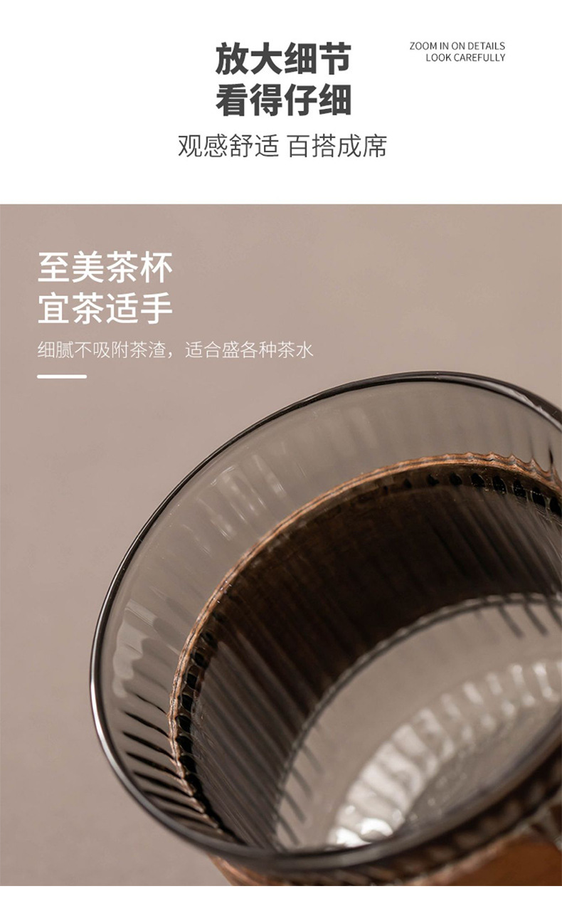 河间市茗秀玻璃-详情页2-新改_10