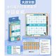 Cartoon Pocket magnetic chess flying chess gobang beast chess snake ladder chess checkers parent-child puzzle game Wholesale