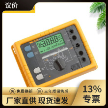 F1623-2��Ե�ӵص�����F1625-2KIT������ѹ��