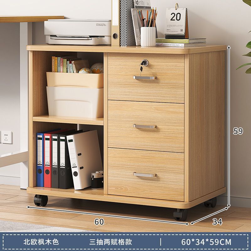 ファイルキャビネット オフィス木製ロック付き収納キャビネット モバイル収納キャビネット 引き出しキャビネット 車輪付き テーブル下の小さなテーブルキャビネット ローキャビネット|undefined