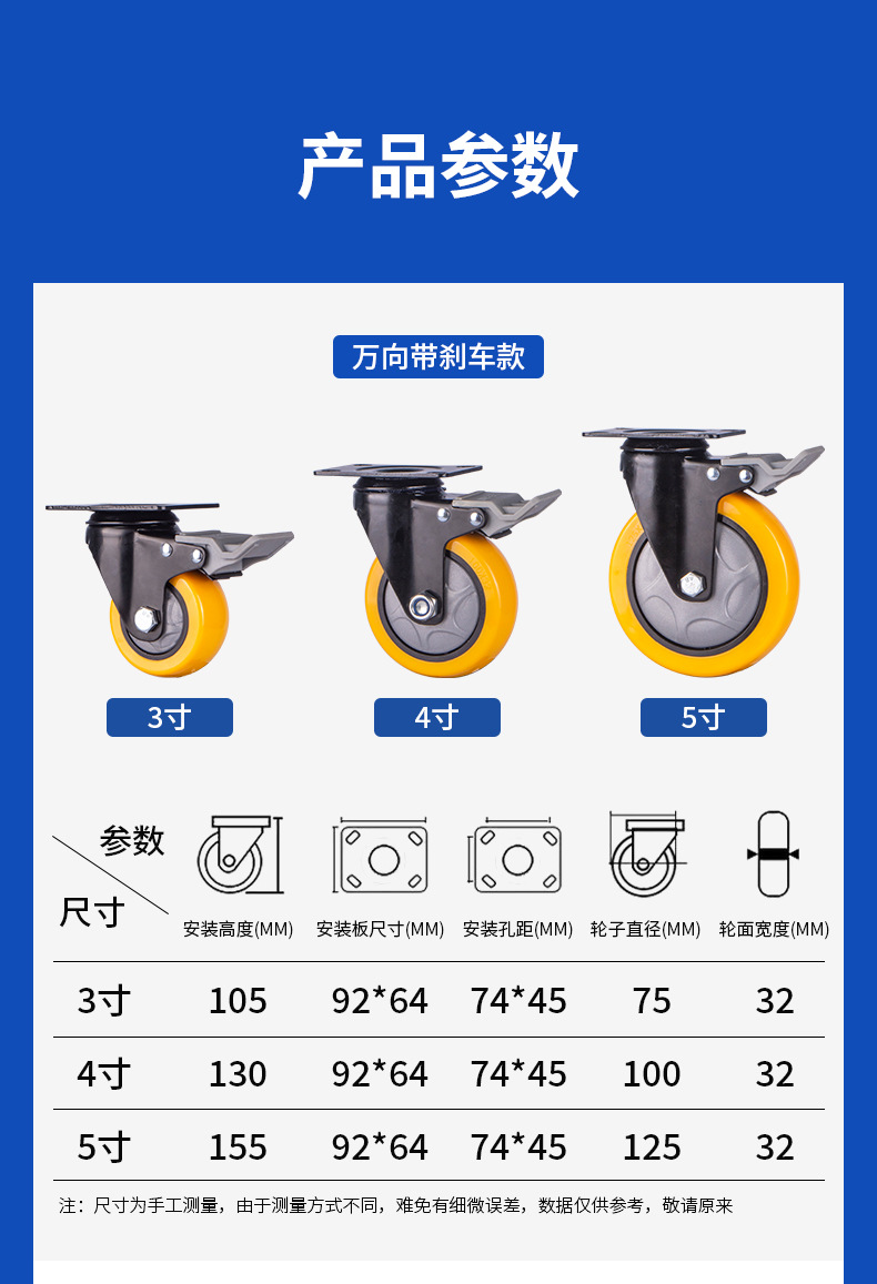 中型黑色电泳黄色_12.jpg