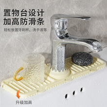 �N���lԡ���z�rˮ�|�羳ˮ���^���R�|�Ӷ๦��ˮ�۞rˮ̨���ˮ��