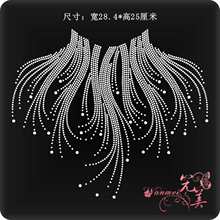 �¿�C�D�C荈D�� �赸���b�C��o������C��DIYˮ��·���Ʒ��N