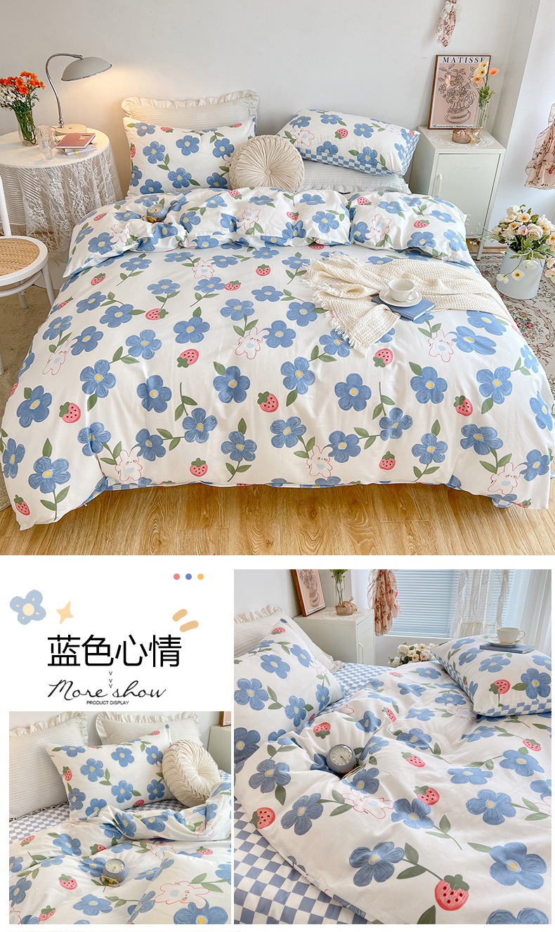 蓝色心情.jpg