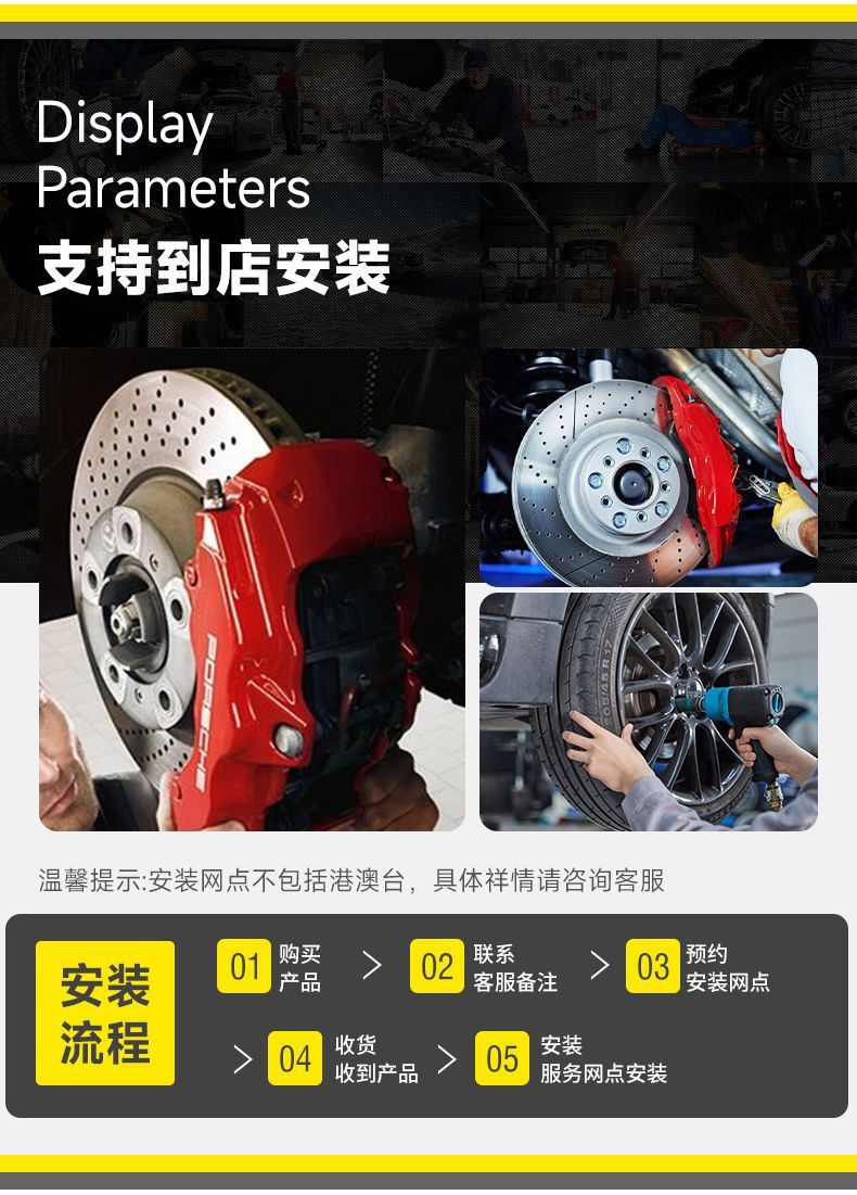 L5U Kolint brake pads are suitable for Volkswagen Lavida Bora Sagitar Tuan Golf Passat Magotan Touguan
