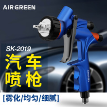 Airgreen�߶���܇��������ˮ�����ᇊ�����F���߶�Ʒ�|��Ӈ��ᘌ