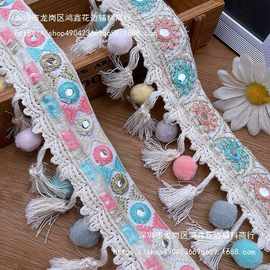 现货民族风提花织带棉流苏球球花边 绣花织带流苏扫把花边DIY辅料