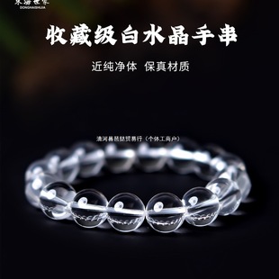 ��ˮ���ִ�Ů�����鬔�������䌚��ʯɢ���Ӻ��{���|��ˮ�����