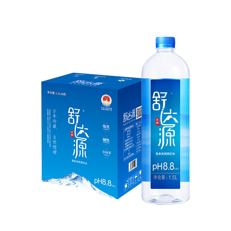 Free Shipping Shudaoyuan Kedong Natural Soda Water 1.5L*6 Family Large Bottle Whole Box Wholesale Free Shipping Shudaoyuan Kedong Natural Soda Water 1.5L*6 Family Large Bottle Whole Box Wholesale