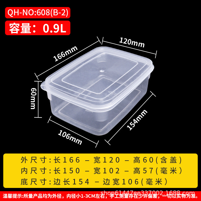 食品グレードの密閉冷蔵庫用保存容器、PP透明長方形プラスチックボックス、防湿、特大サイズ、キッチン食品保存用|undefined