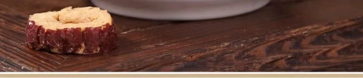 Jiao Er Xian Herbal Tea Bags Millet Ginger Jujube Tangerine Peel Cold Brew Tea 250g 50 Bags quality and texture