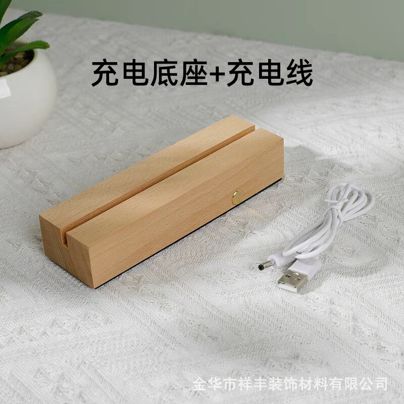 玻璃画非遗硬盒锤子配件厂家批发发光灯座夜灯桌面摆台520情人节|undefined