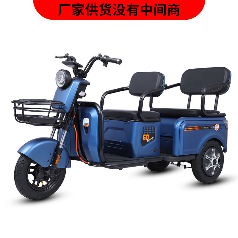 New Model Leisure Electric Tricycle from the Source Manufacturer for Adults and Elderly People to Transport Children, Electric Scooter for Export Retail