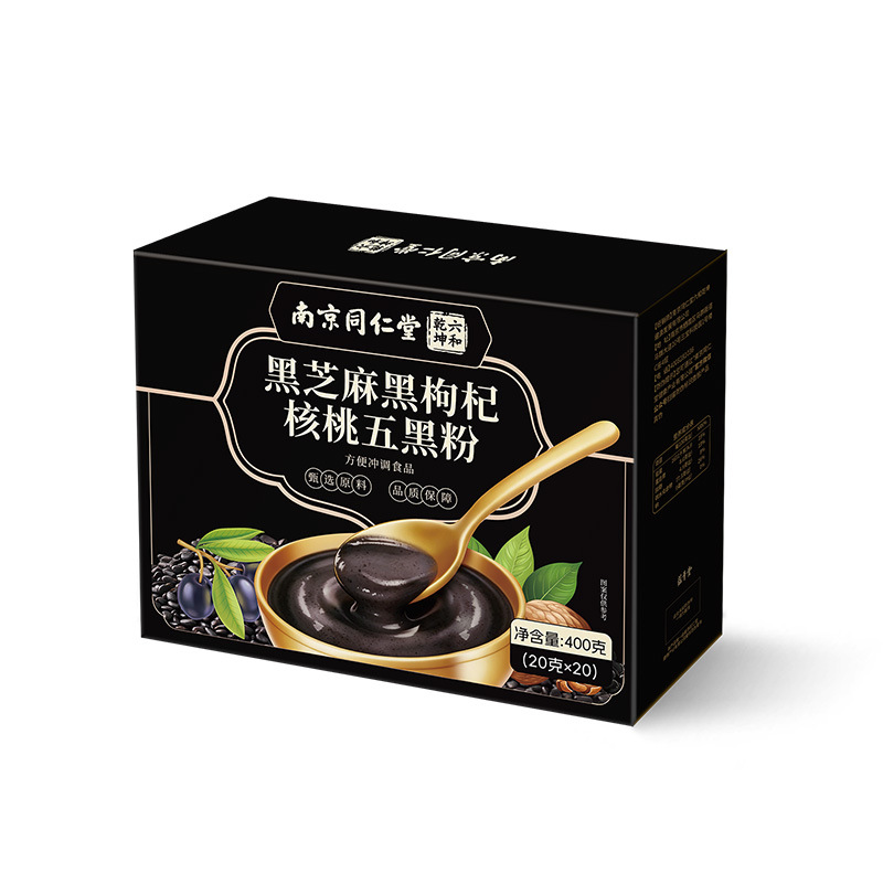 Five Black Powder Black Sesame Black Goji Walnut Black Bean Polygonatum 400g Box quality and texture