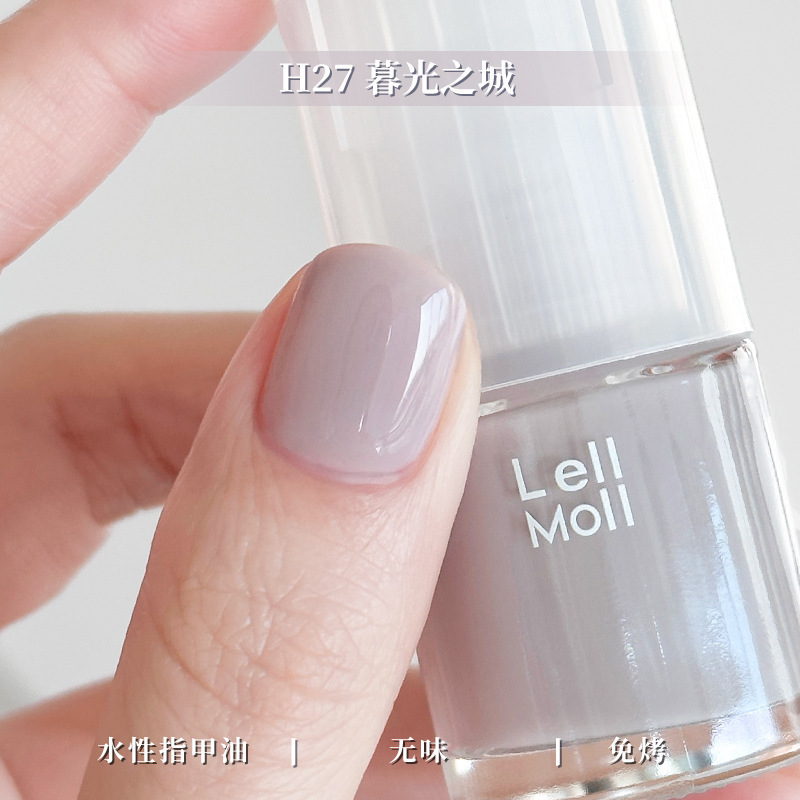 水性可撕拉Lellmoll艻茉12free指甲油免烤快干持久无味|undefined
