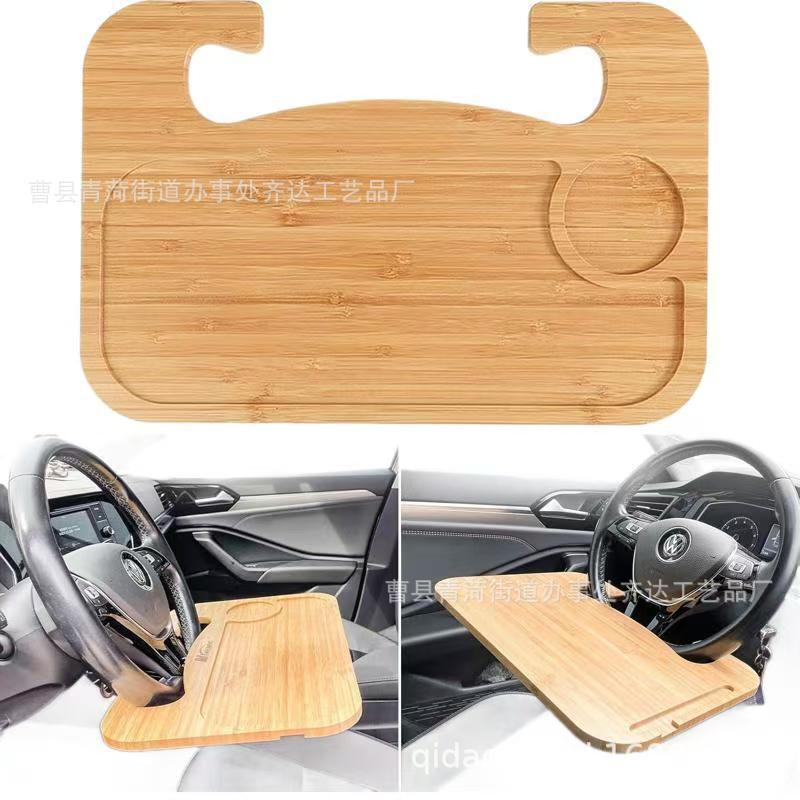 Customized Bamboo Steering Wheel Tray Notebook Holder Car Steering Wheel Computer Desk Tray Car Dinner Plate Holder
