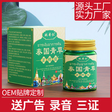 Ҧ̩ݸܛƿbⱣowl̵ؔYƷ