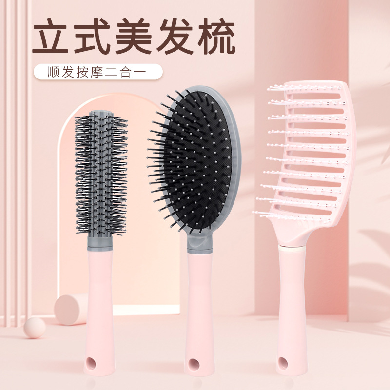 크로스 보더 에어 쿠션 빗 에어백 빗 여성용 긴 머리 특수 곱슬 머리 빗 미용 가정용 큰 보드 빗 인터넷 축하 도매