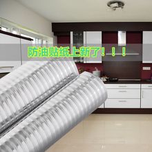 �ɴu�N��ճ��ˮ�N�������N���͟��N�����X���a����������̨��ω|