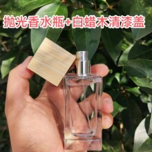 ������ˮƿ50ml�����ϲ�����ˮƿ��Ϟľ�����ķ��w��y��ˮƿ��ƿ