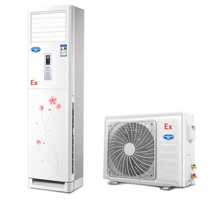 热销鹏深2P柜式防爆空调分体定频冷暖危化品库车间降温制冷除湿