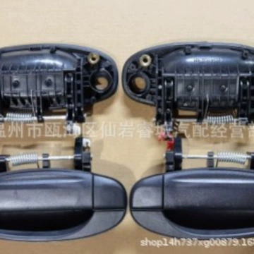 Наружная рука 96541631 96541632