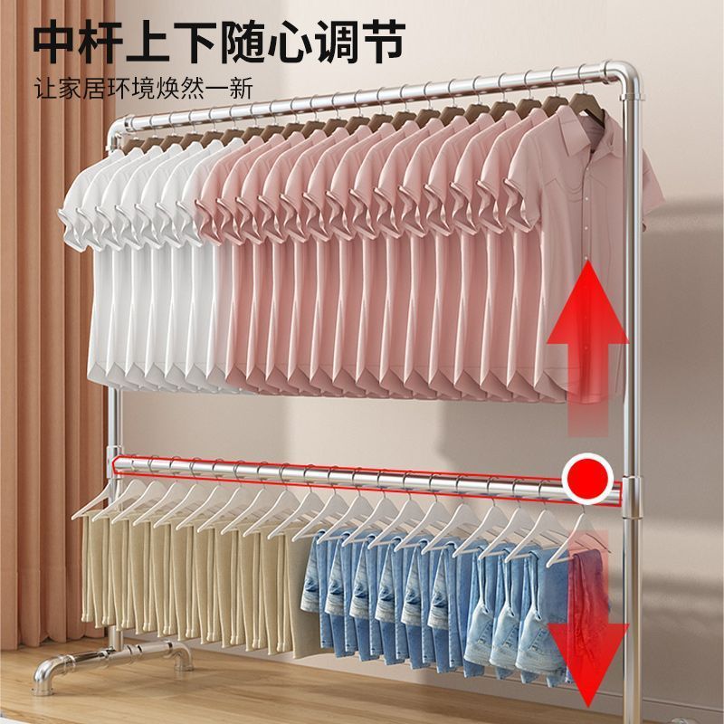 Steel Pipe Clothes Drying Rack Double-Layer Clothes Rack Clothes Drying Rod Floor-Standing Simple Vertical Water Pipe Clothes Hanger Clothing Stall Rack