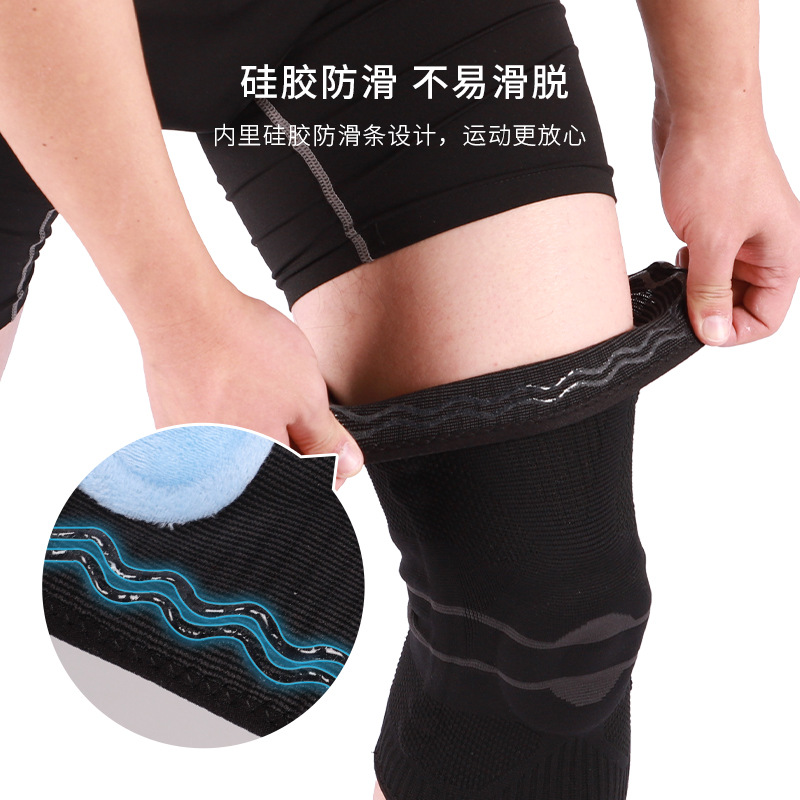 Unisex deportes rodilla pad silicona primavera soporte tira protección rodilla