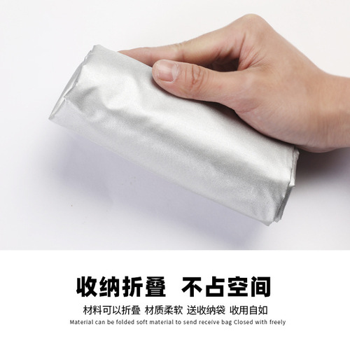 Car Snow Shield Magnetic Snow Shield Antifreeze and Frost Protection Cover Snow Gear Magnetic Front Gear Snow Cover Manufacturer