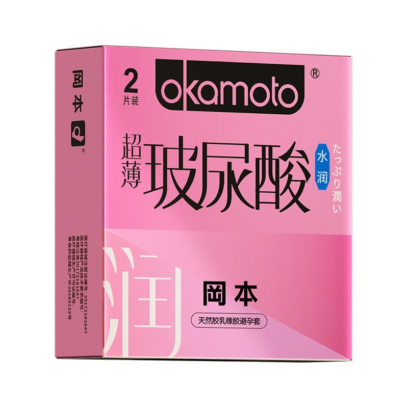 Okamoto Ultra-Thin Hyaluronic Acid Moisturizing Condoms, Medium, 2-Pack — detail image 13