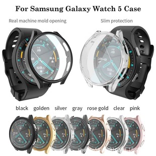 Suitable for Samsung Galaxy Watch5 Watch Protective Case Electroplated Tpu All-Inclusive 40/44mm Case Anti-Fall Case