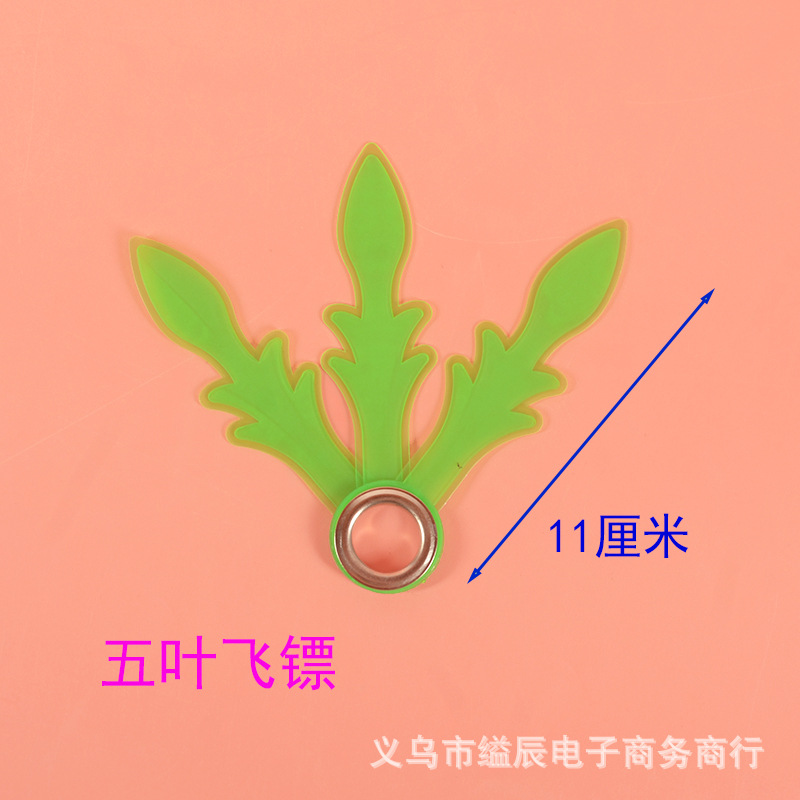 30 회전하는 3 잎 다트 초등학교 어린이 인기있는 장난감 가게 뜨거운 제품 학교에