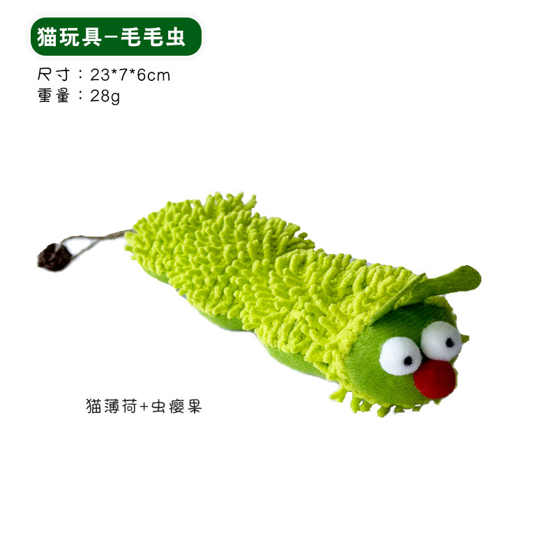 Amazonの最も人気のある猫のおもちゃ、自己楽しみと退屈解消、模擬サウンドぬいぐるみ、自動猫面白いアーティファクト、電動マウス|undefined